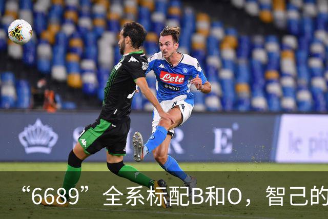 “6689”全系标配B&O，智己的声音，自有答案