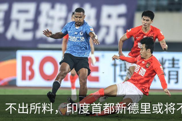 不出所料，印度首都新德里或将不适合人类居住！连蚊子都消失不见