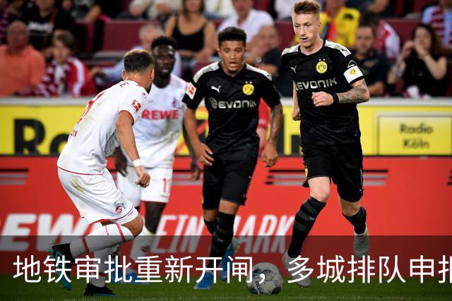 地铁审批重新开闸，多城排队申报：哪些城市能优先获批？