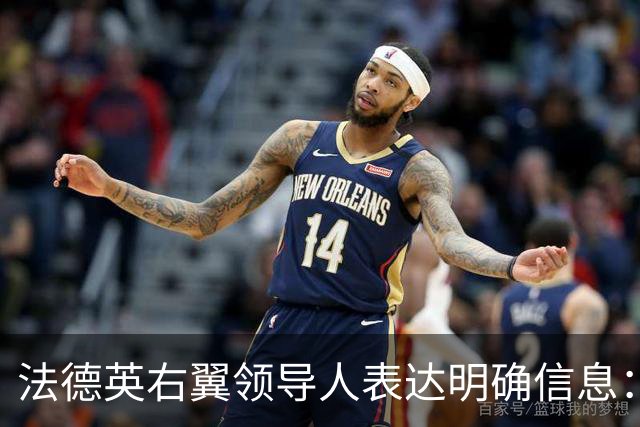 法德英右翼领导人表达明确信息：若上台，不会再给乌克兰一分钱