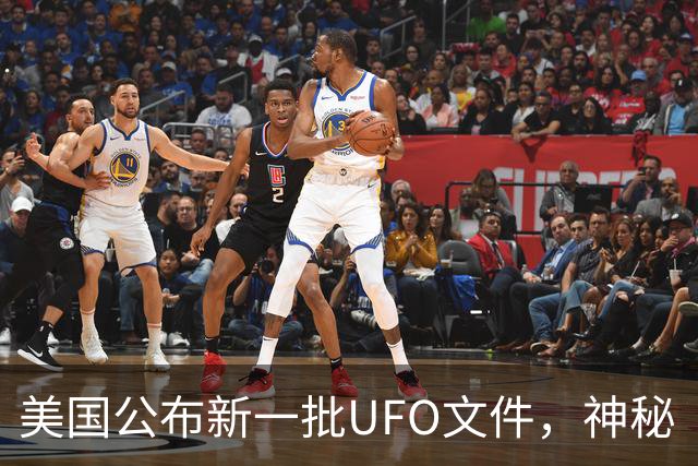 美国公布新一批UFO文件，神秘“黑三角”引关注，速度堪比战斗机，没有发出任何声音，目击者为3名联邦特工