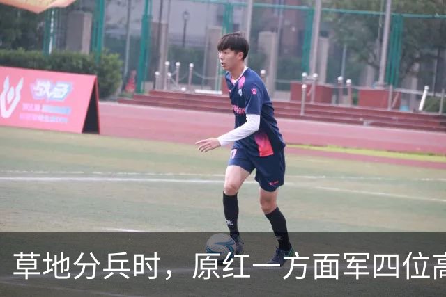 草地分兵时，原红一方面军四位高级干部做错选择，他们后来怎么样了？