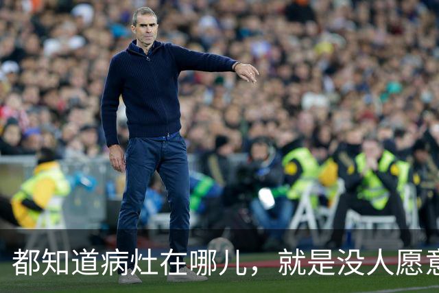 都知道病灶在哪儿，就是没人愿意开刀：柯西金改革如何消亡在官僚们的口袋里