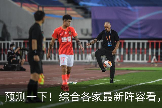 预测一下！综合各家最新阵容看，新赛季CBA四强基本就是这几支